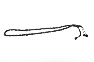 All Black Wooden Rosemary