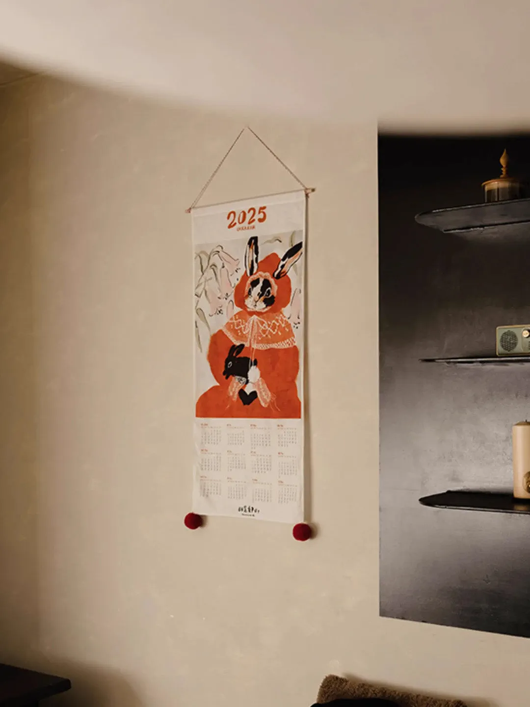 Chowxiaodou 2025 Illustrated Wall Calendar