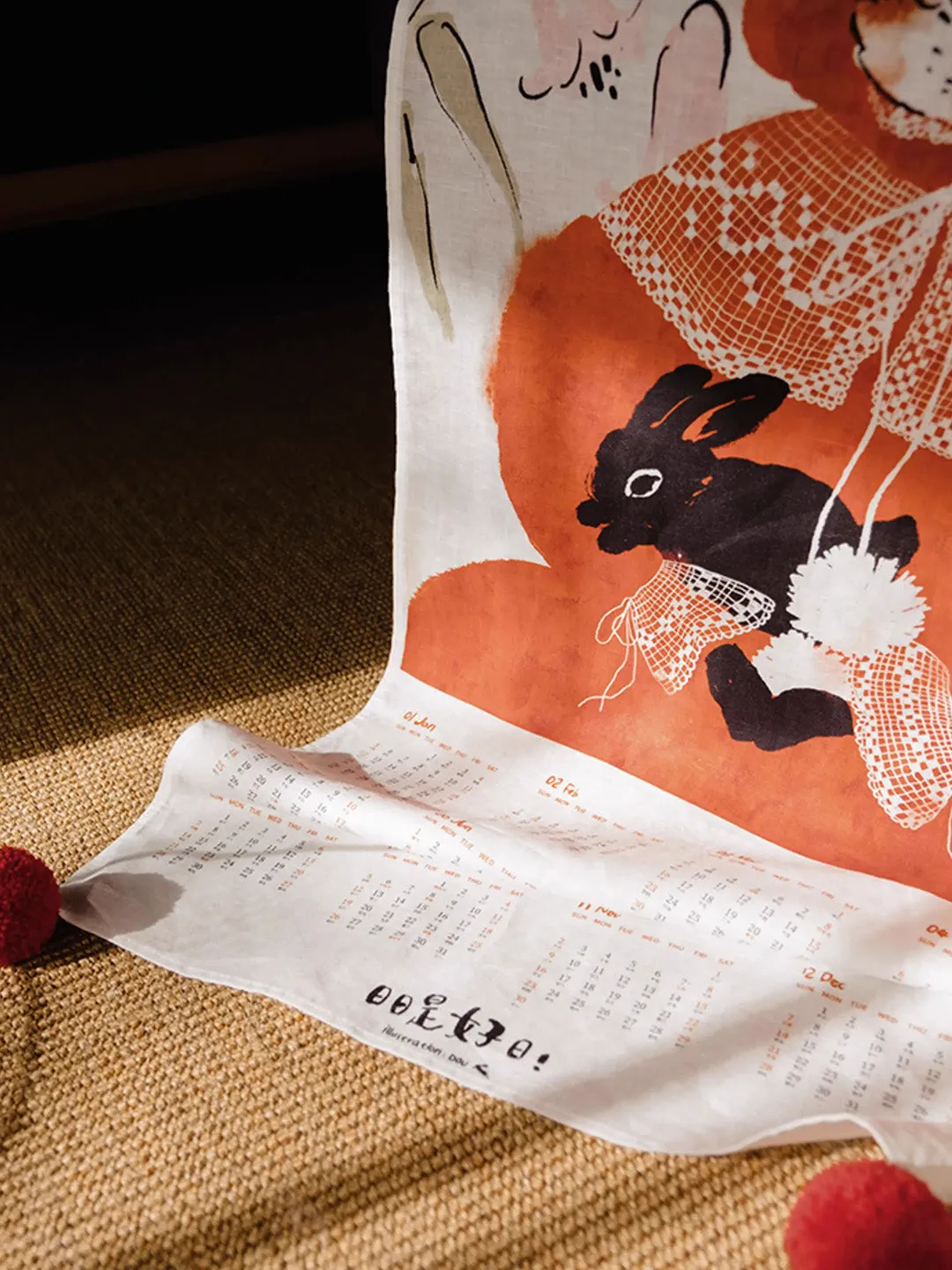 Chowxiaodou 2025 Illustrated Wall Calendar