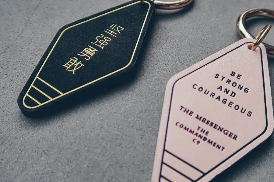 Leather Hotel Keychain