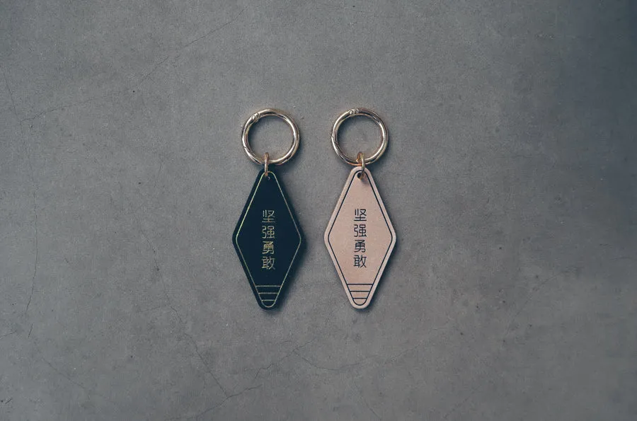Leather Hotel Keychain