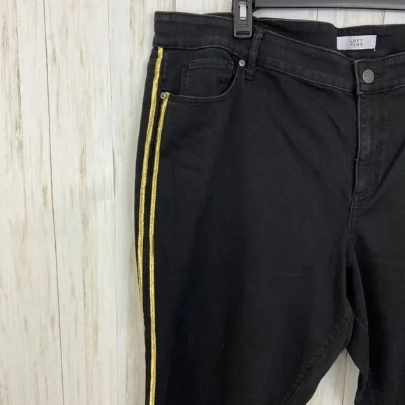 Loft Plus Black Modern Skinny Shimmer Stripe Side Hem Jeans Size 26