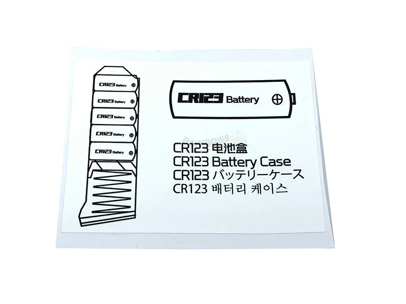 Mag. Style Battery Pouch