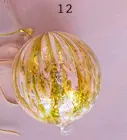 Marble Ball Ornament, 4" - Assorted