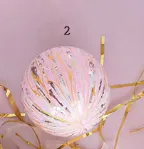 Marble Ball Ornament, 4" - Assorted