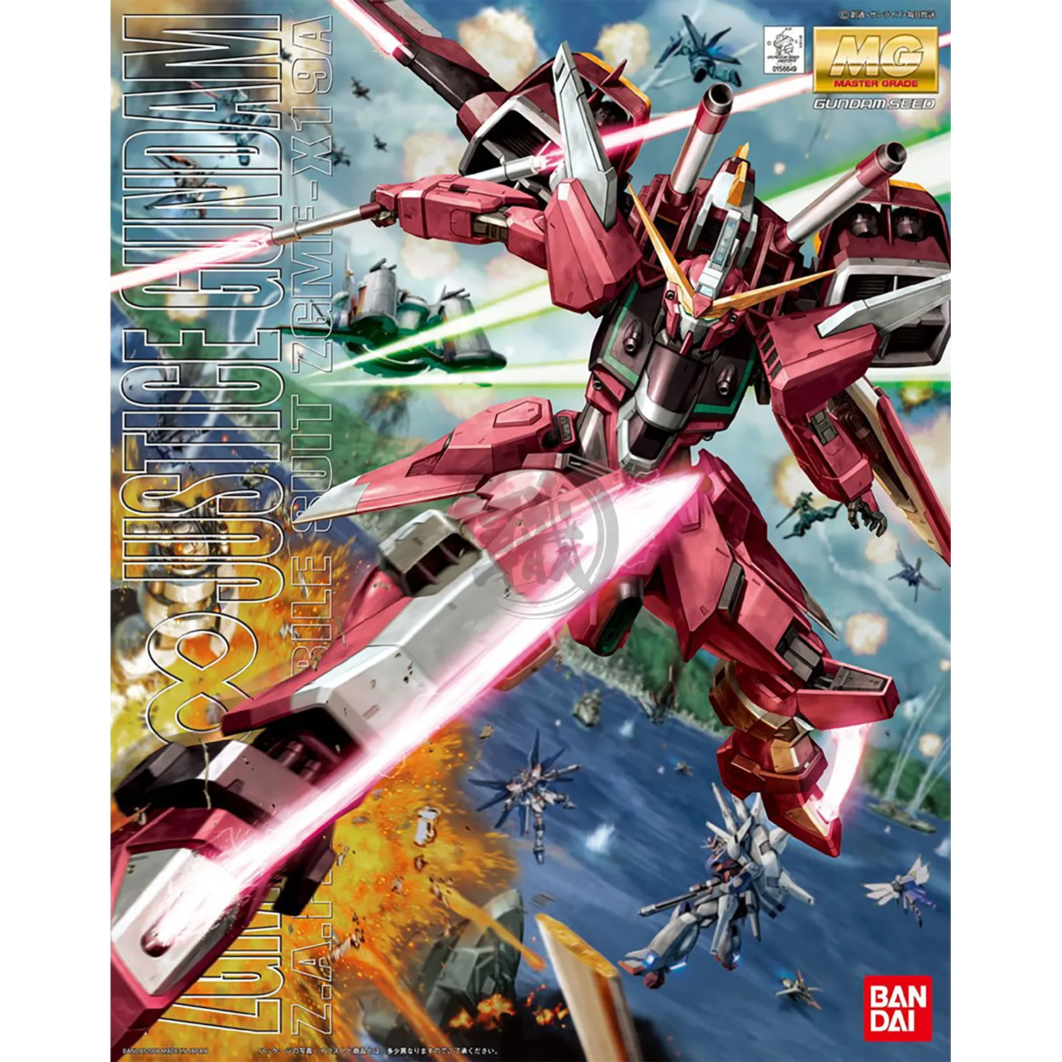 MG Infinite Justice Gundam