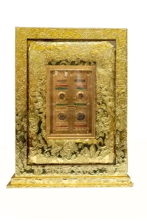 Qur'an with Gold Bookcase