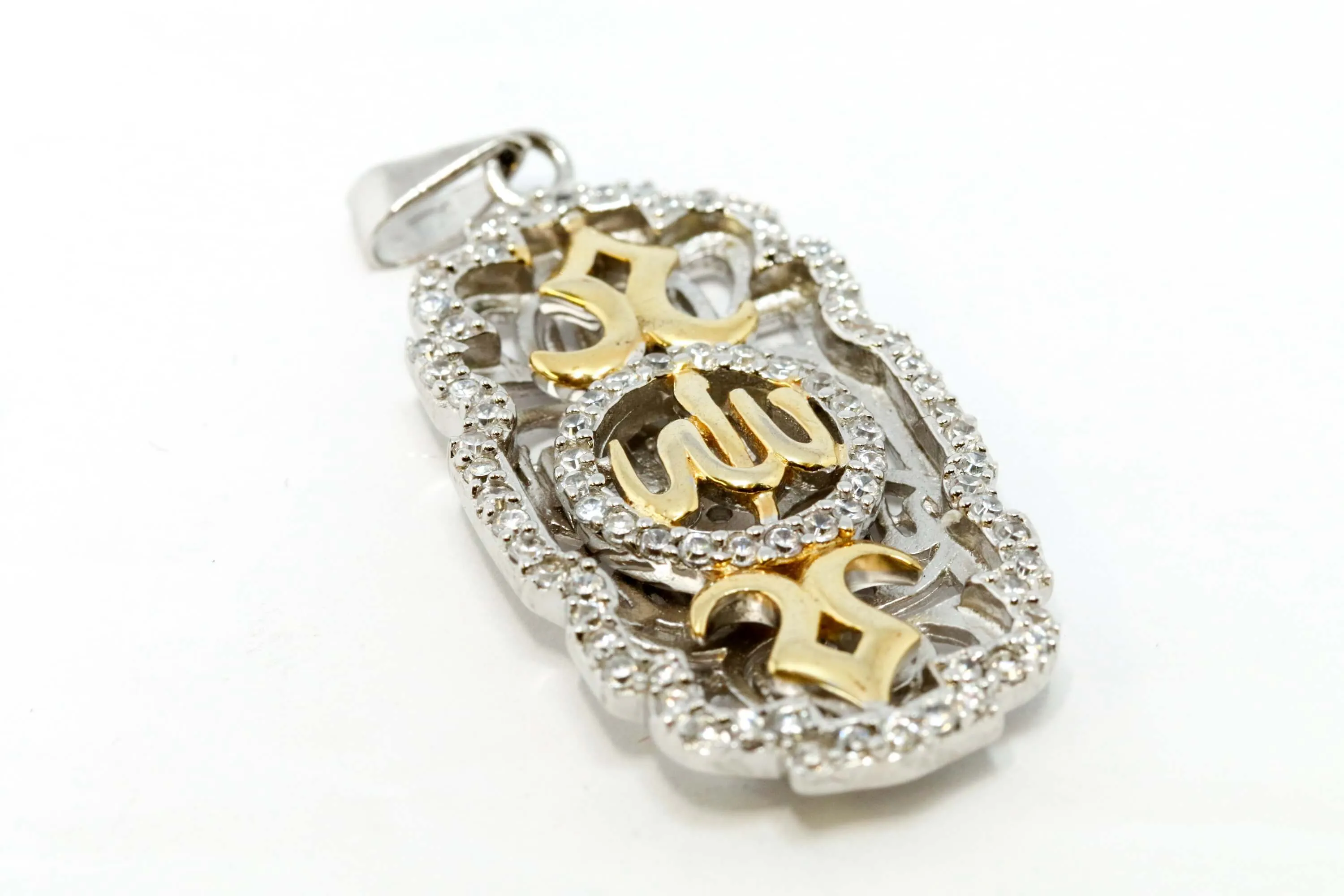 Silver Pendant With Allah Calligraphy
