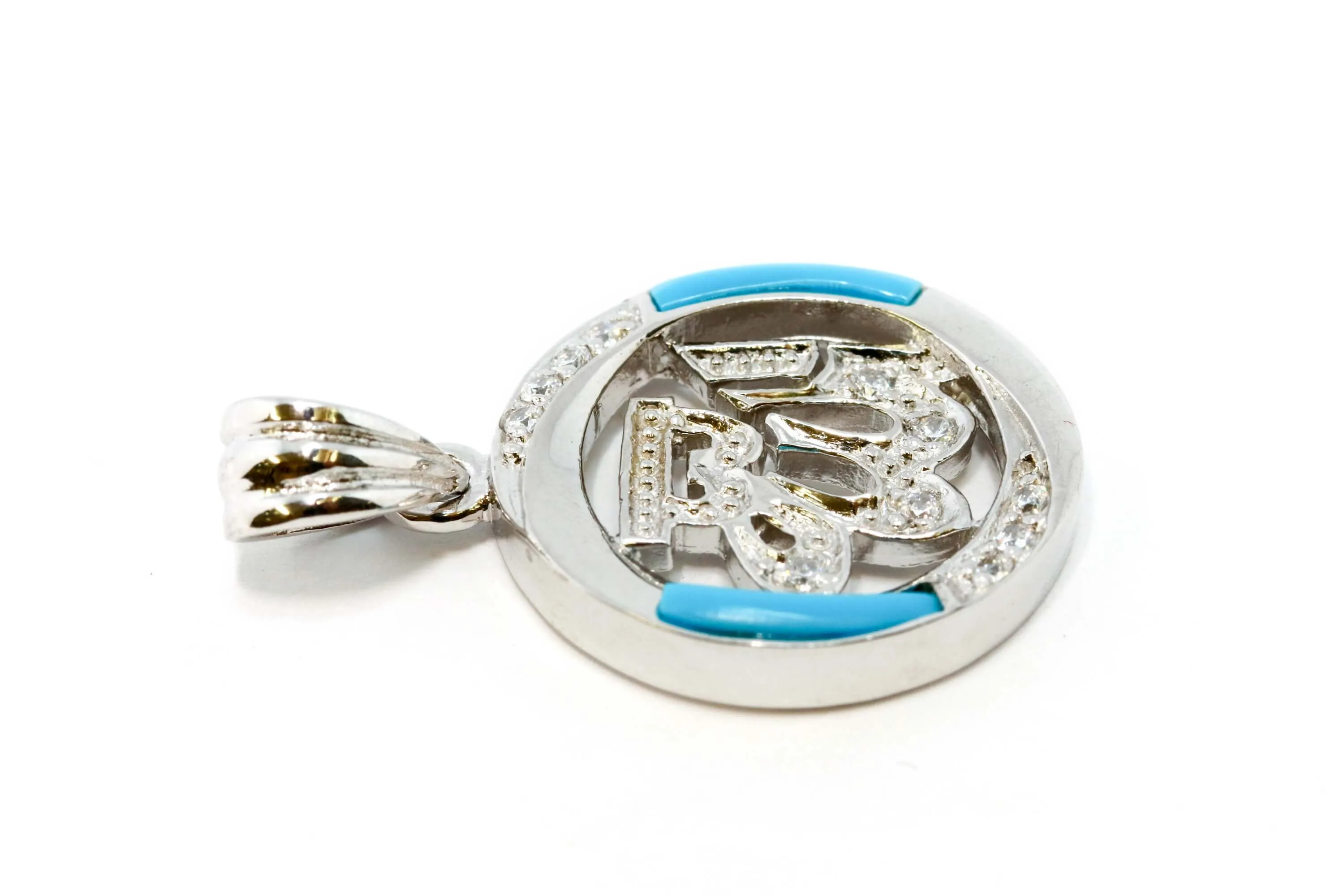 Silver Pendant with Calligraphy