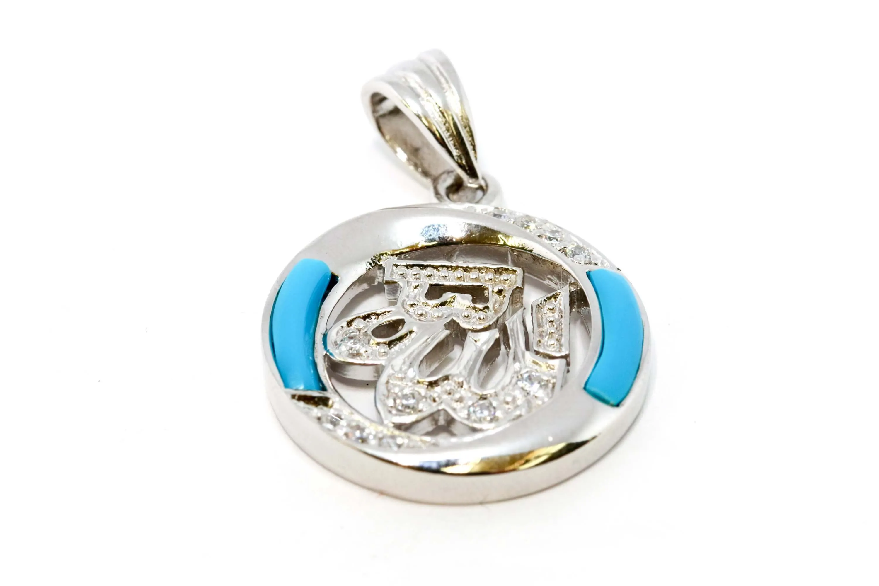 Silver Pendant with Calligraphy