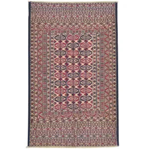 Soumack Weave Tribal Design Handmade Wool Rug (Size 2.11 X 4.9) Cwral-8382