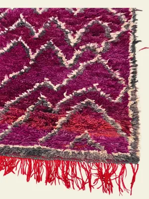 Vintage Beni Mguild Berber Rug 6'11" x  12'10" - 210 cm  x 390 cm (Wool)